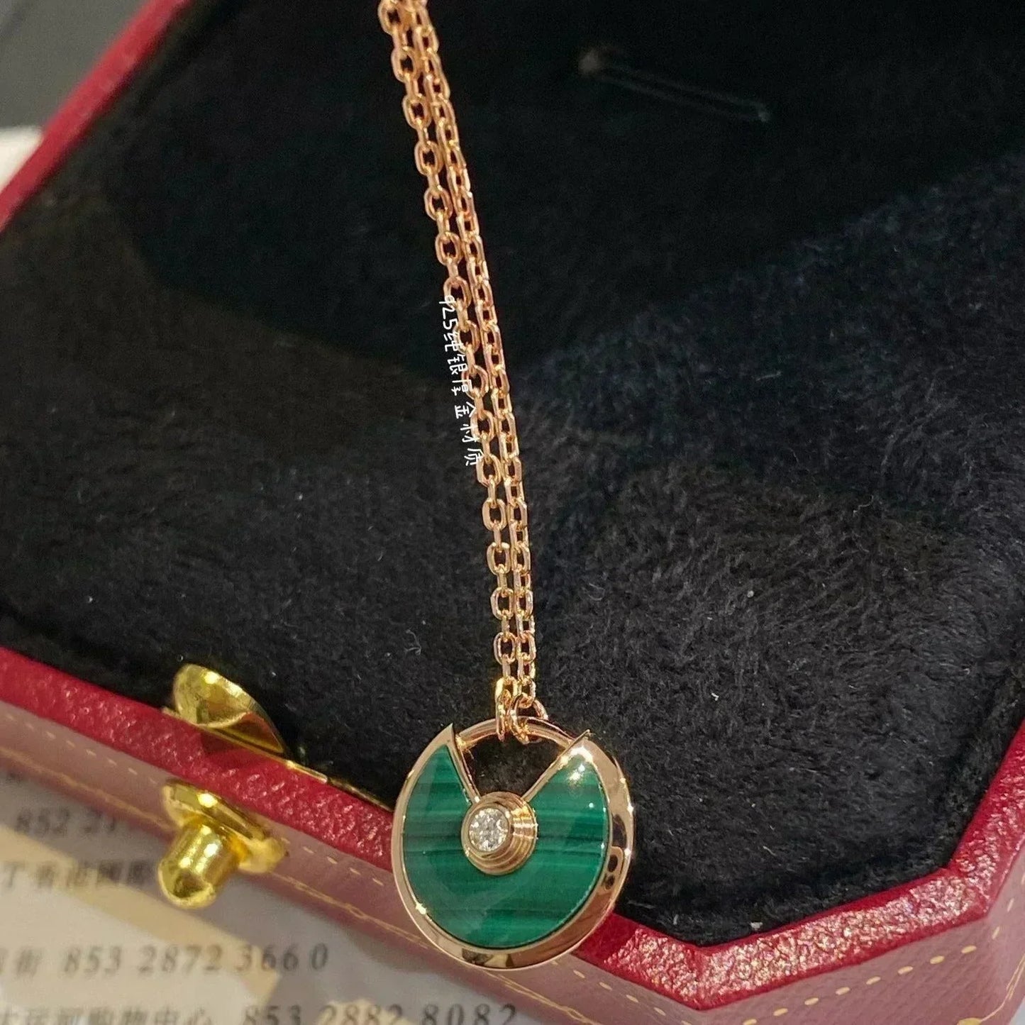 [Topon Jewelry]AMULETTE ROSE GOLD MALACHITE NECKLACE