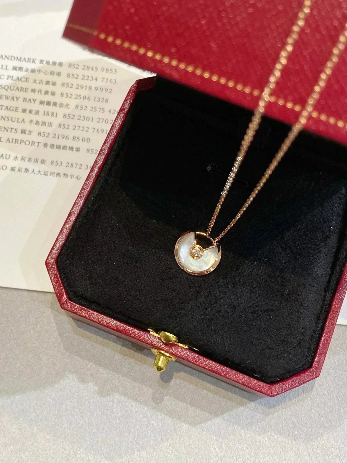 [Topon Jewelry]AMULETTE ROSE GOLD MOP NECKLACE