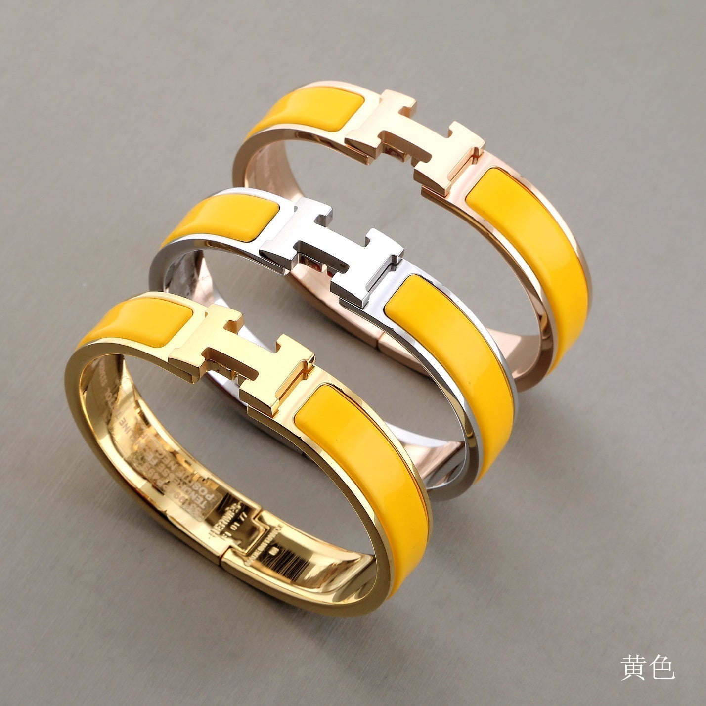 [Topon Jewelry]H YELLOW BRACELET