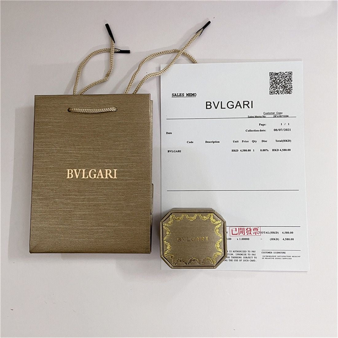 BV HIGH-END NECKLACE BRACELET BRACELET RING PACKAGING BOX GIFT BAG